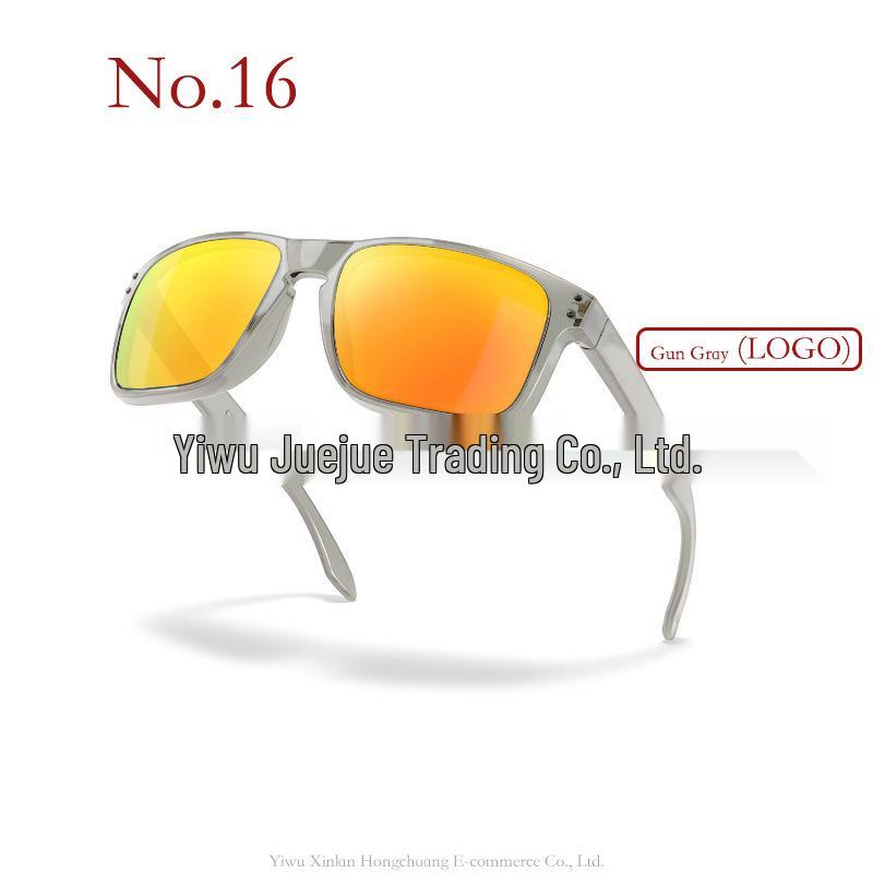 Classic O-Mark Fashionable Polarized Sunglasses 9102