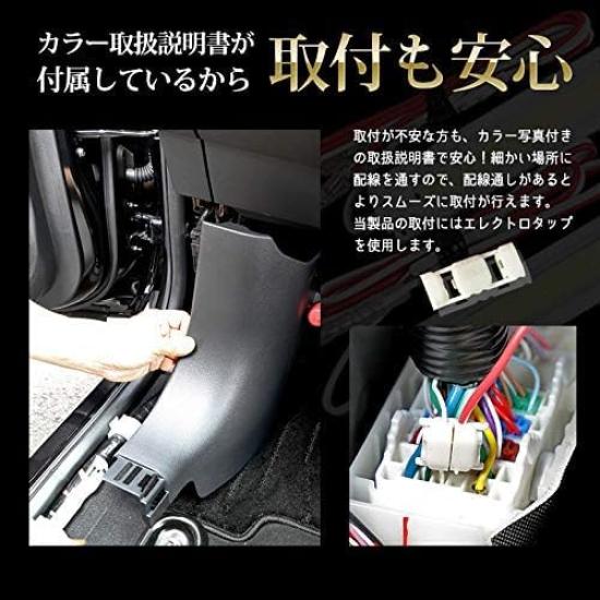 YOURS Kicks LED Foot Lamps M (White) Y27-3342 [5]