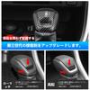 Shift Knob Cover for Toyota and Stylish Shift Lever No Tape and Interior Accessory Rav4, Crown, Highlander, Camry. Knob/Shift Garnish. Required.