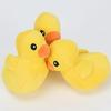 2pcs Interactive Squeaky Plush Duck Dog Toy Durable Play and Teeth Grinding All Breeds Interactive Pet Companion Dog Accessories