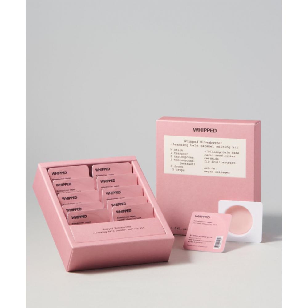 

Whipped Fig Butter Vegan Caramel Cleansing Balm Melting Kit 10ea NONE