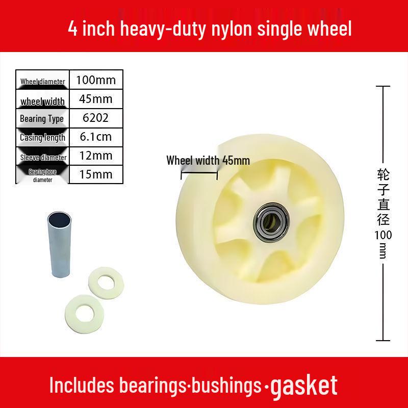 

Heavy-Duty 4568-Inch Flatbed Hand Truck Swivel Casters with Brakes, Thickened Full Set