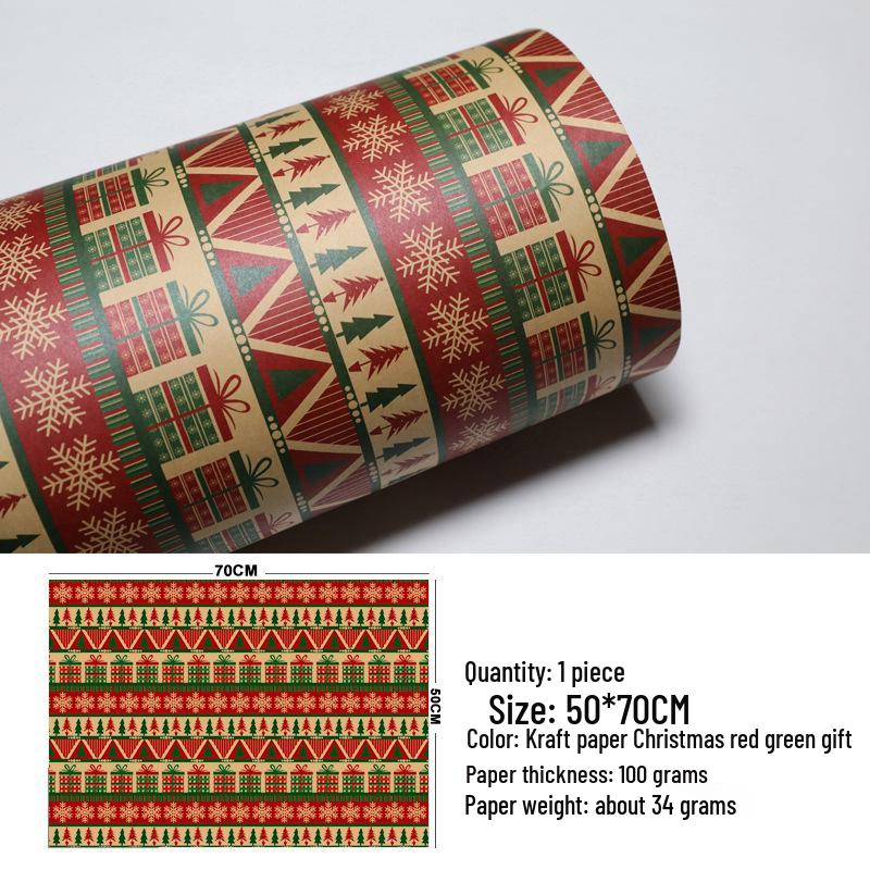 

Ретро Крафт Пакувальний папір для подарунків з різдвяною ялинкою для дітей - Букет ручної роботи