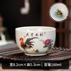 Suet jade porcelain master cup single cup like a duck to water Chinese ceramic tea personal tea cup business gifts