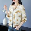 High-end Summer Mulberry Silk Long-sleeved Short Jacket Women's New Baseball Jersey Spring and Summer Thin Sunscreen Clothing