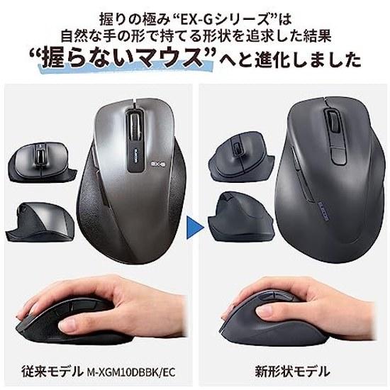 ELECOM EX-G Bluetooth Silent Mouse Medium Black