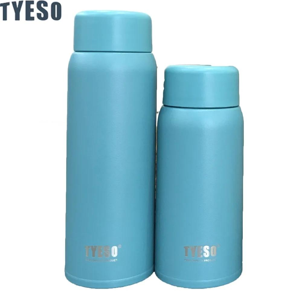Tyeso Stainless Steel Pocket Insulated Water Bottle Cute Compact Slim Design High Aesthetic Appeal Perfect for Hydration