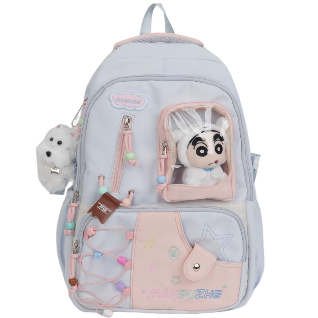 High Value, Fresh and Sweet Wind Backpack, Dopamine Transparent Pain Bag, Korean Version of Fashionable Primary and Secondary School Schoolbag