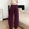 Women's Fashionable Loose Wide-Leg Trousers