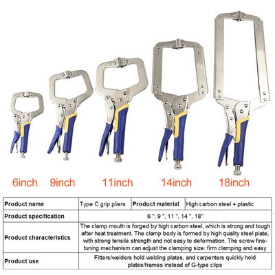6/9/11/14/18-inch Multi-purpose C-clamp Heavy-duty Clamping Fixture Welding Clamp