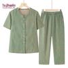 YUZHAOLIN Women's Summer Casual Two-Piece Set