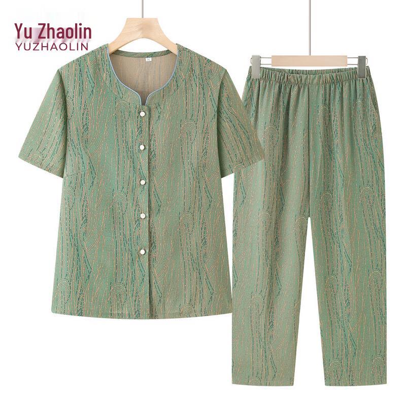 YUZHAOLIN Women s Summer Casual Two-Piece Set 5XL