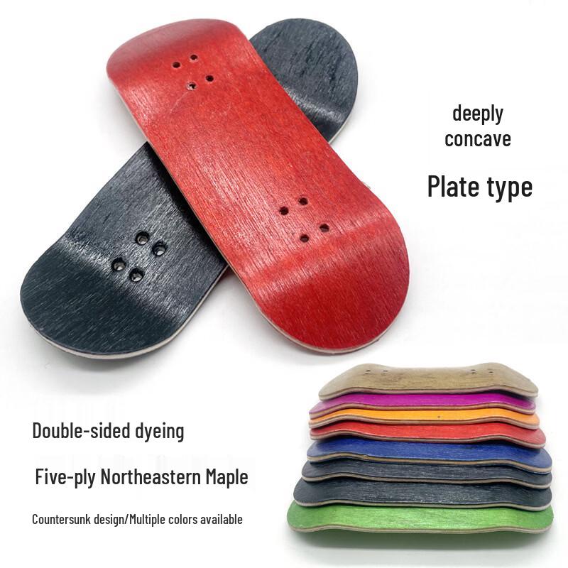ALF Professional Maple Finger Skateboard Gift Set