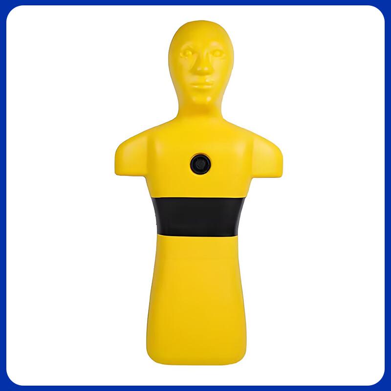 Naiduo Fiberglass Water Rescue Training Dummy