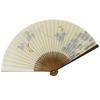 Faltbar gefertigt mit einem karaki-Holz perlmuttfarbenen Libellen-Fächer im Kyoto-Stil, Japan, Rahmen, Oberfläche, Design, 22,5 cm, parfümiert, beidseitig.