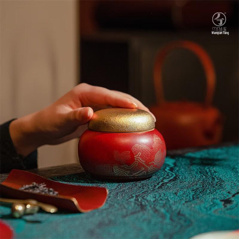 Edenus Luxury Chinese Kung Fu Tea Set