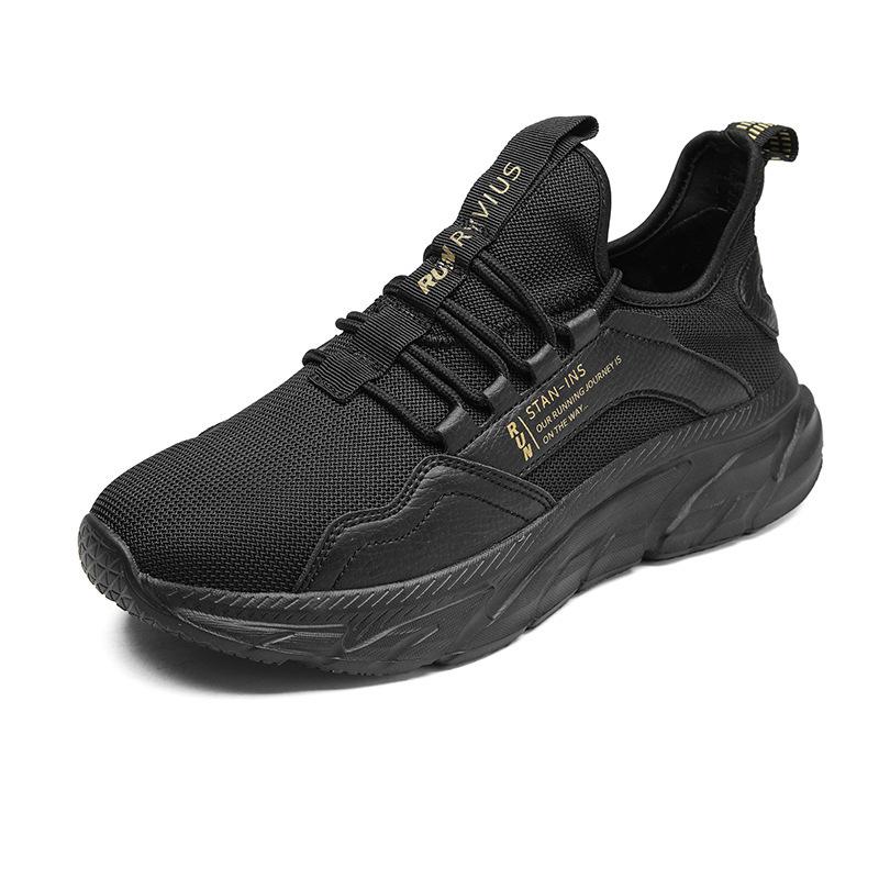 

Обувь мужская импортная торговля большой размер сетчатая мужская обувь летняя трендовая дышащая спортивная обувь легкая мужская обувь для бега кроссовки 46