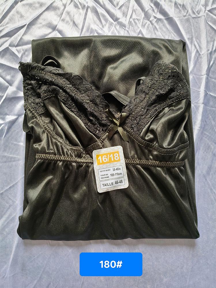 Elegantes tief ausgeschnittenes rückenfreies Spitzen-Nachthemd - Luxuriöse & bequeme Hauskleidung