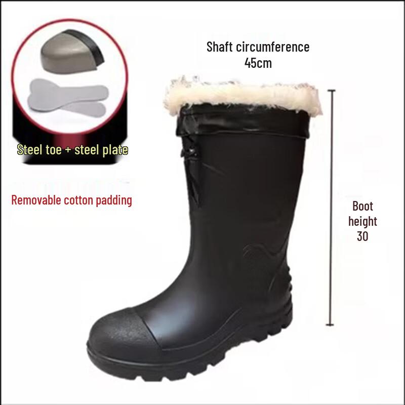 Huaji Mid-Tube Steel Toe Rain Boots One Size