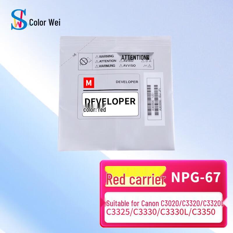 Sviluppatore Sewe Compatibile per Canon Serie NPG-67
