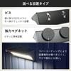 Powerful magnet for Arc (Arc) Neodymium magnet Wall mounting Metal
