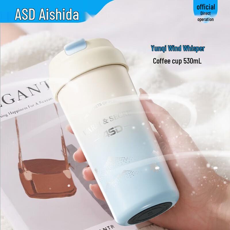 

ASD Yunqi Fengyin 530ml Insulated Thermos