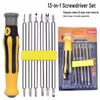 13-in-1 Multifunctional Screwdriver Set with Magnetic Special Shaped Bits