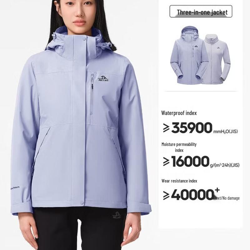 Pelliot Women s Classic 2.0 Mountain Windbreaker XL