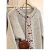 Round Neck Sweater Coat Autumn and Winter Outer Wear Knitted Cardigan Tops