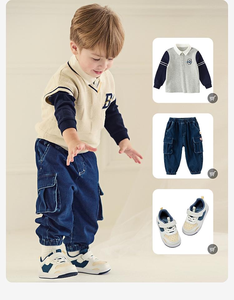 David Bella Children's Knitted Vest Spring Clothes Boys' Pure Cotton Sweater Shoulder College Style Vest