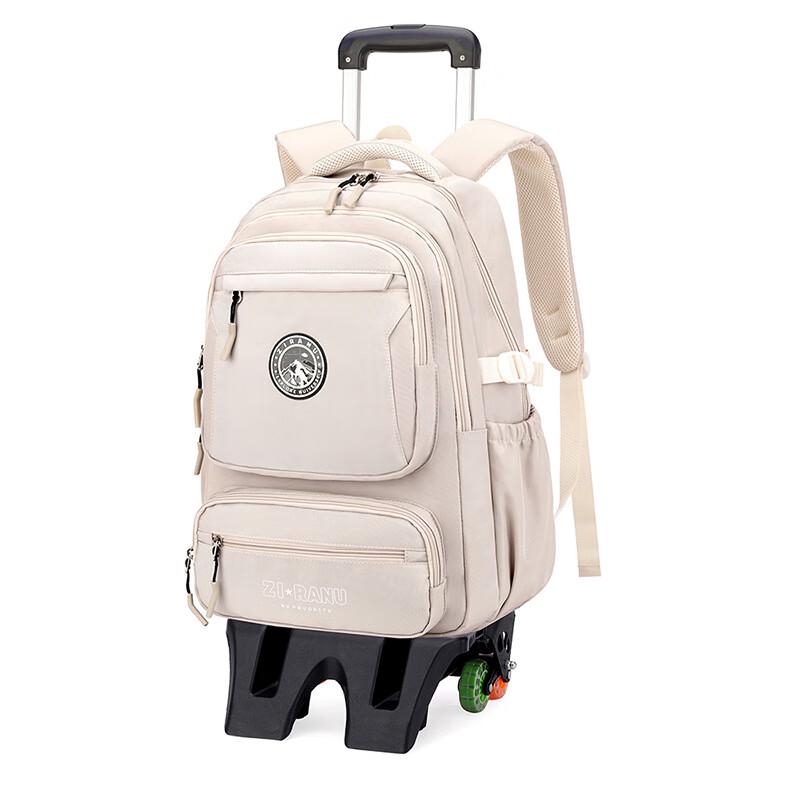 ZIRANYU Large Capacity Stair-Climbing Trolley School Backpack Tall Legs