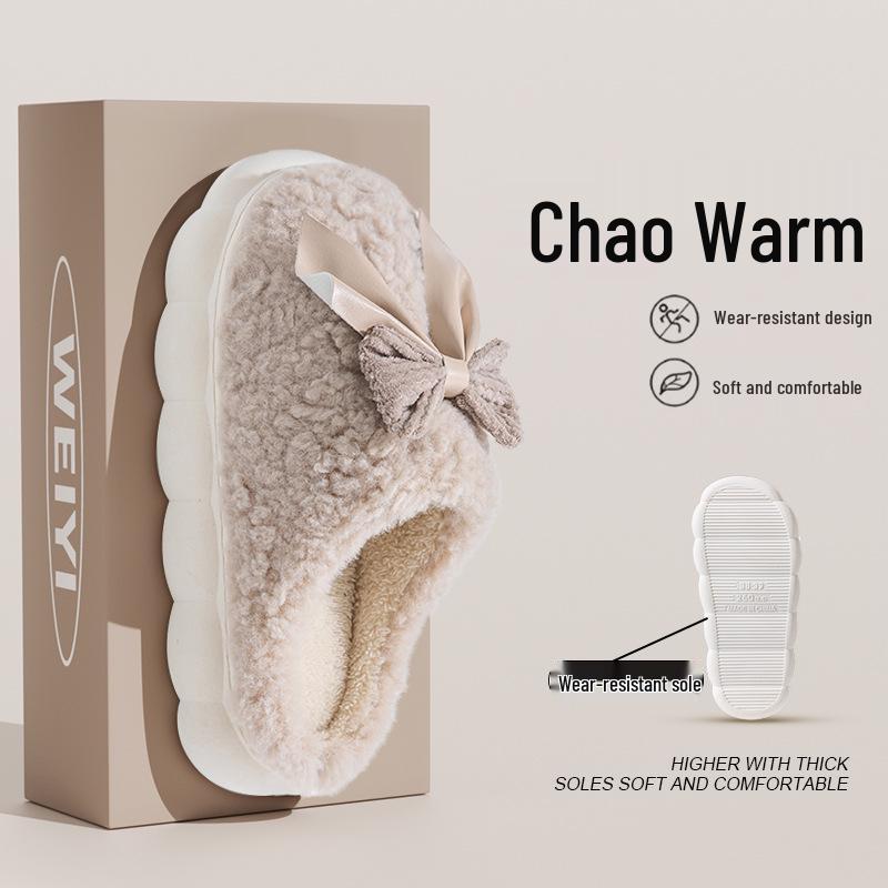 "Women's Non-Slip Wool Slippers - Warm, Thick Bottom Cotton for Autumn & Winter Home Use"