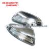 Rearview Mirror Turn Signal Light for Mercedes W204/W164 (2048200721, 2048200821)