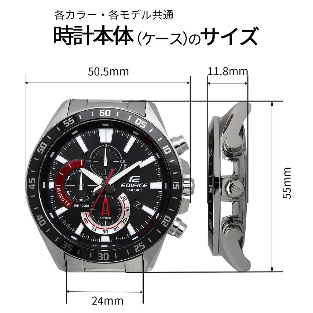 EDIFICE CASIO chronograph watch watch, men's EFV-620D-2AV