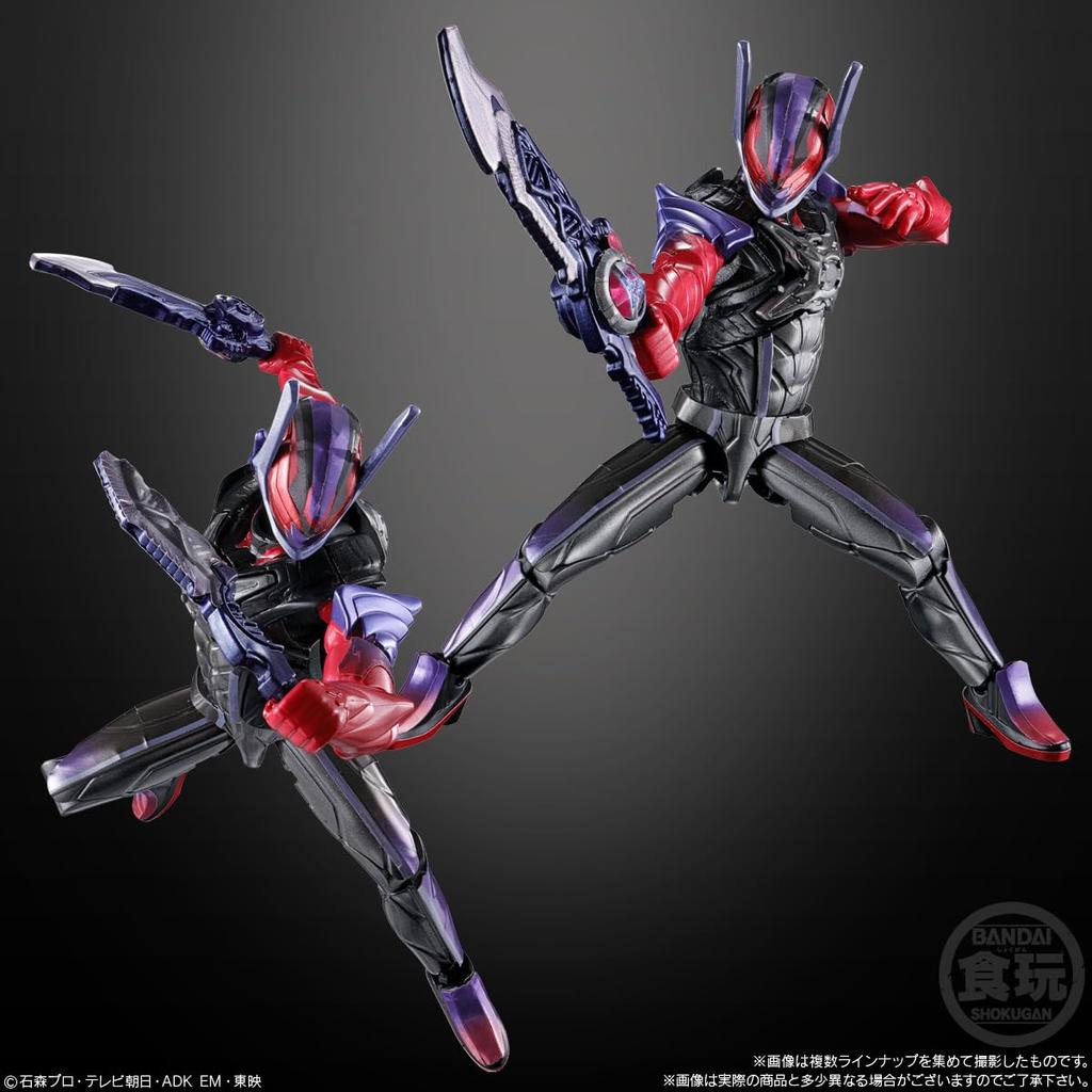 Bandai So-Do Kamen Rider Zets AGT4 Feat. So-Do Kamen Rider Gab Chewing Gum Candy Toy [BOX Set of 12]