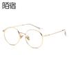 ZENOTTIC Alloy Anti-blue light Computer Glasses Frames Women Men Ultralight Vintage Round Myopia Optical Prescription Eyeglasses