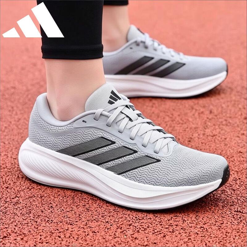 Adidas Men's Spring Lightweight Running Shoes