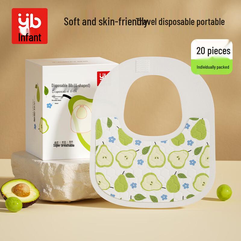 INBER Disposable Baby Bibs