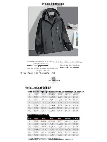 Mao Ren Men's Autumn/Winter Warm Outdoor Casual Jacket
