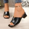 Women's Wide Width Single Strap Slides, Chunky Heel V-Decor Sandals, Outdoor Summer Slippers for Women