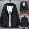 Autumn 2021 Trendy Plus Size Men's Jacket - Versatile Fashion, Fits Up to 300 Jin