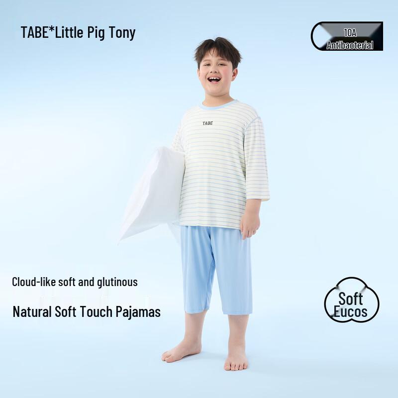 Boys  Summer Plus Size Pajama Set 180