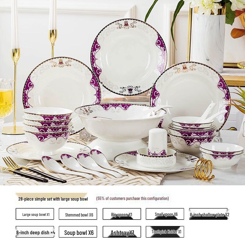 Qianhua Zhike Istanbul Porcelain Dinnerware Set