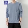 ROMON Men's Casual Round Neck Long Sleeve Sweatshirt