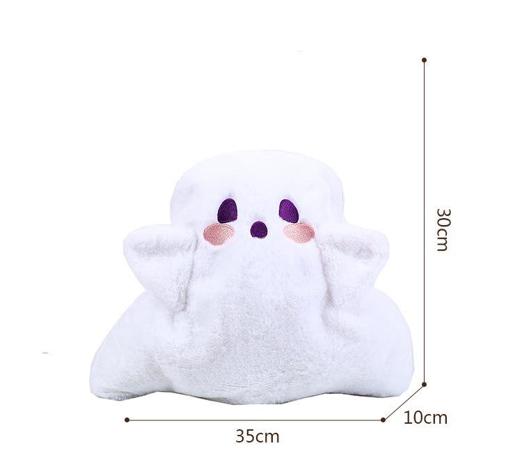 2025 Cute Ghost Cartoon Plush Backpack & Crossbody Bag for Students