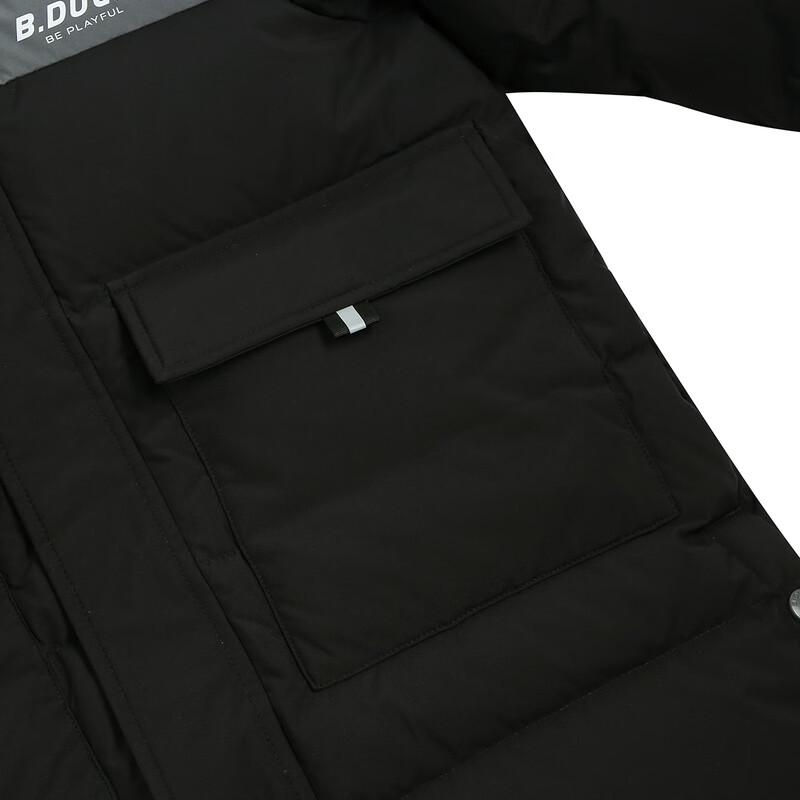 B.Duck Kids' Winter Mid-Length Down Jacket