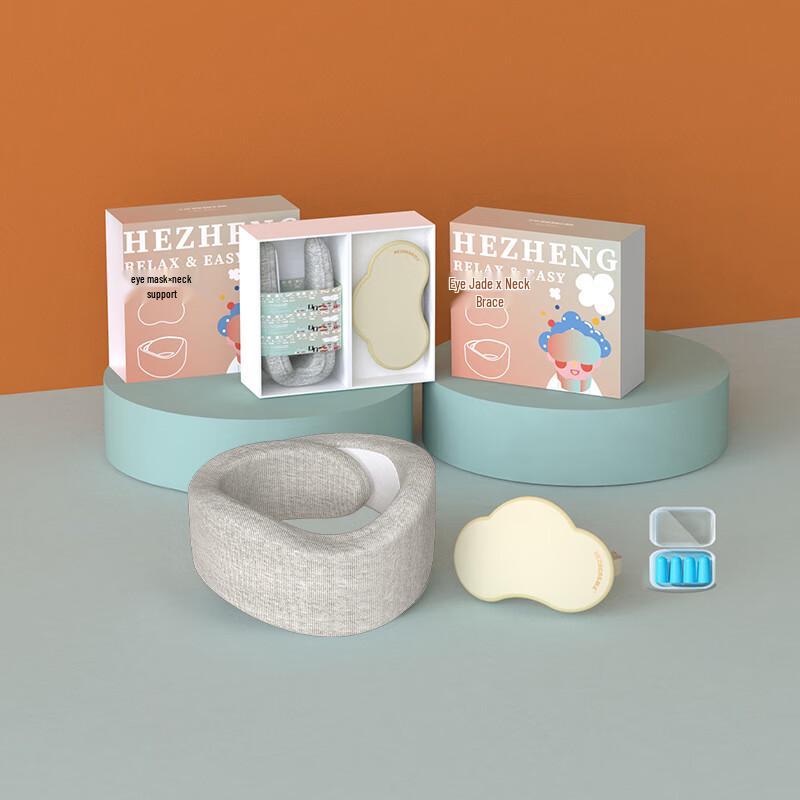 Hezheng Travel Comfort Set CN plug (adapter included)