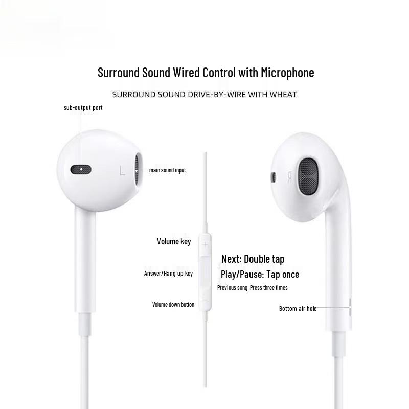 Apple Wired Lightning Earphones: No Bluetooth needed, plug and play, flat-head design.