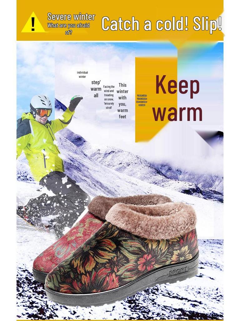 2025 Winter Women's Non-slip Soft Sole Suede Cotton Slippers for Mom