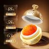 Caviar DNA Sodium Collagen Firming Cream SADOER Moisturizing Moisturizing Cream